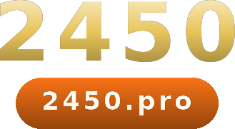 2450 logo